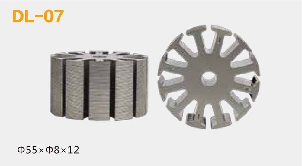 轉子鐵芯沖片 轉子鐵芯沖片