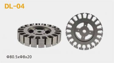 電機轉子片 電機轉子片